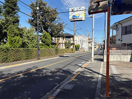 前原町信号手前